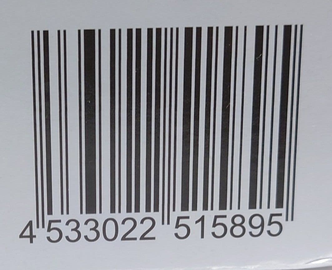 クイジーナート ホットプレートGR-5J【新品、未開封】