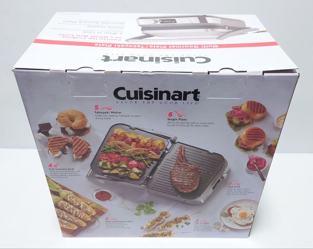クイジーナート ホットプレートGR-5J【新品、未開封】