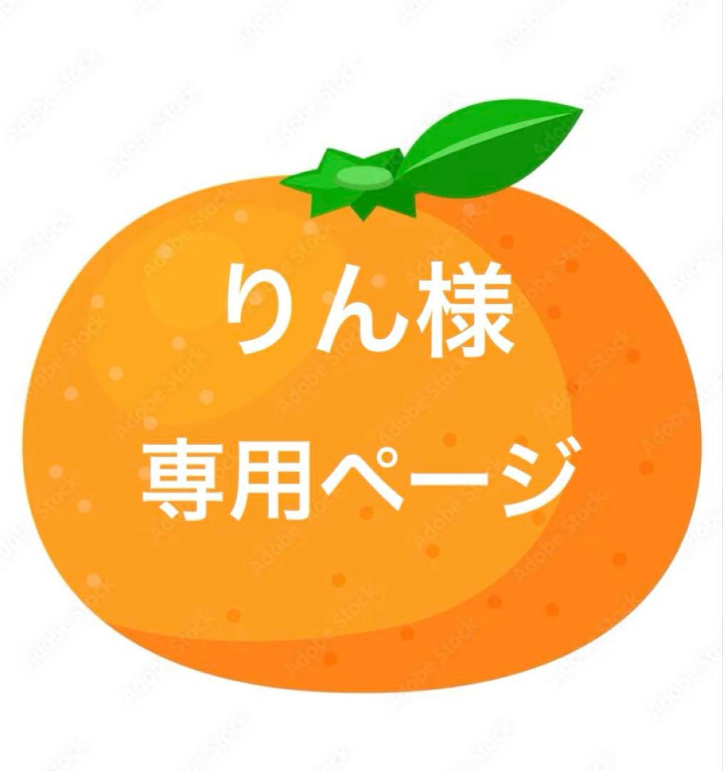 羊毛フェルト　くまちゃん　うさぎちゃん