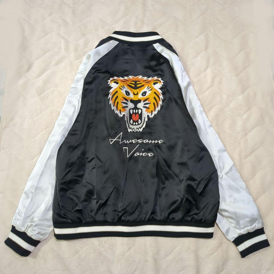 グラニフ　graniph　スカジャン　オーサムタイガー　　ブラック　Lサイズ