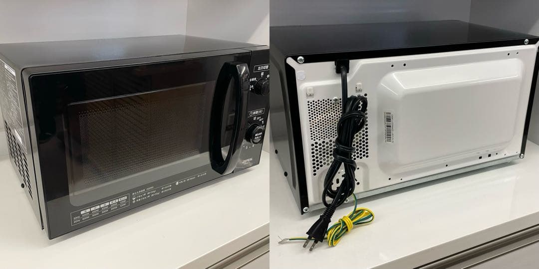 153単身用　1人暮らし　家電3点セット　冷蔵庫　洗濯機　電子レンジ　仙台　宮城