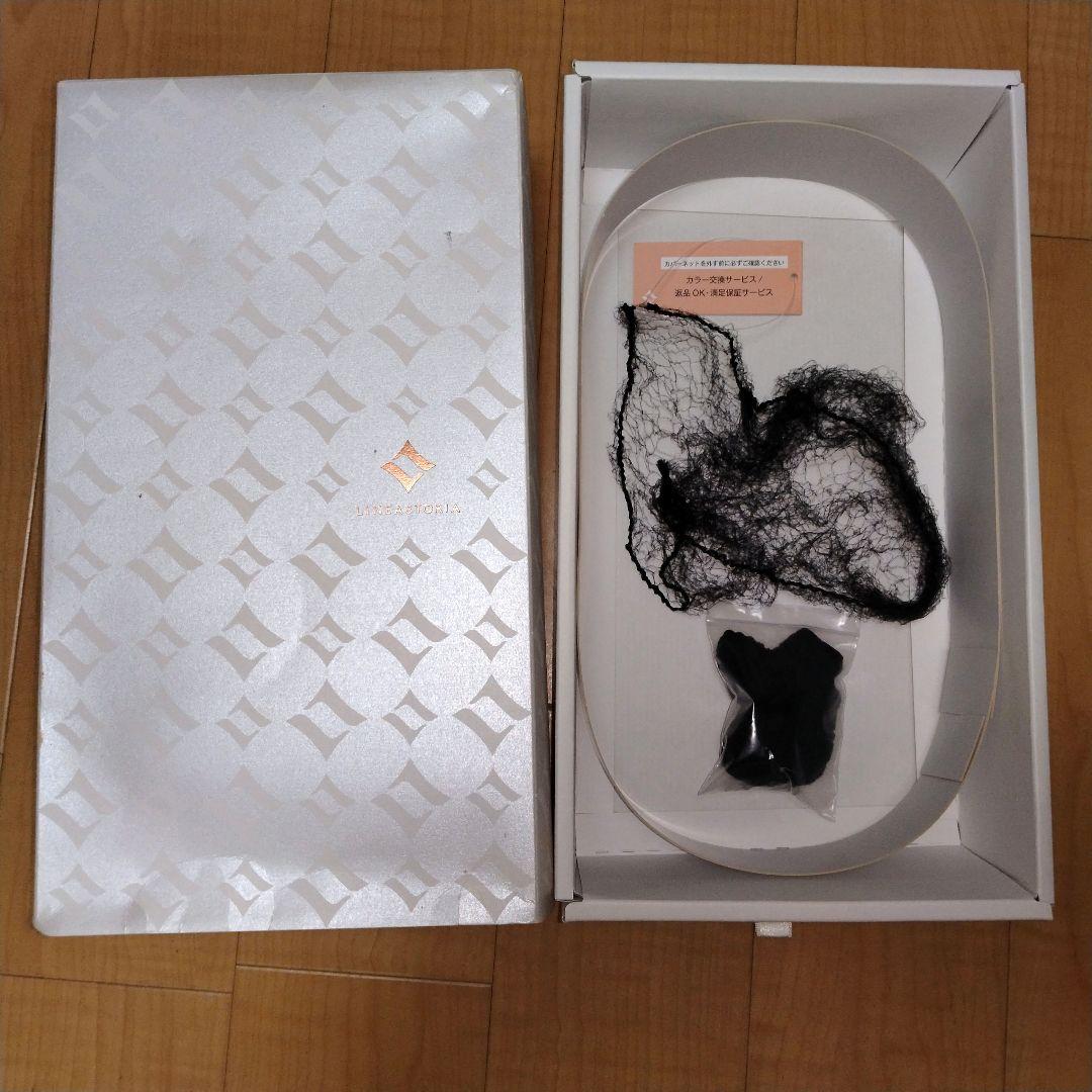 【あっち】配送をゆうパケットに変更