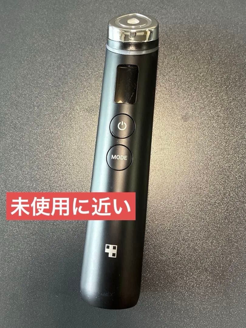 メディキューブ medicube AGE-R ブースタープロ