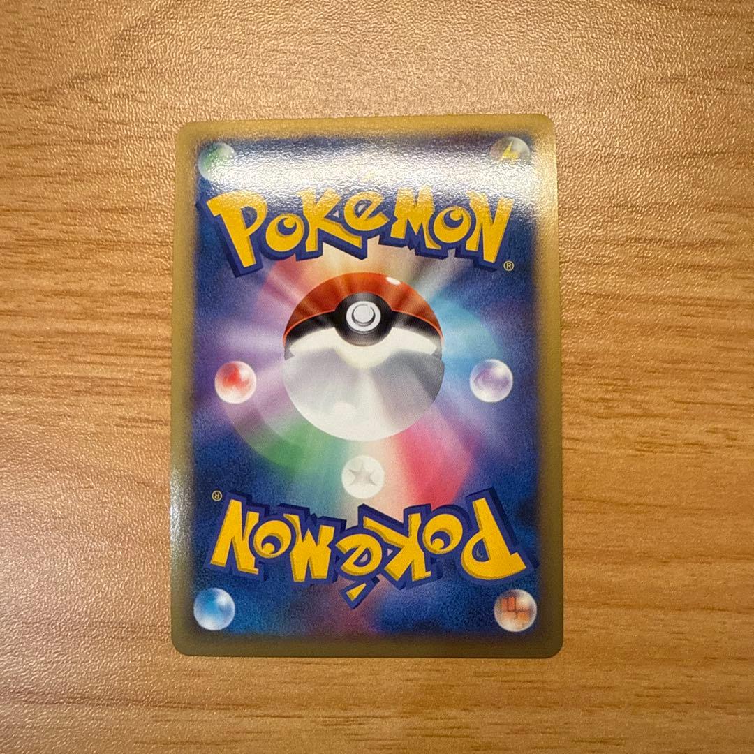 ピカチュウ PROMO 019/L-P ポケモンだいすきクラブ