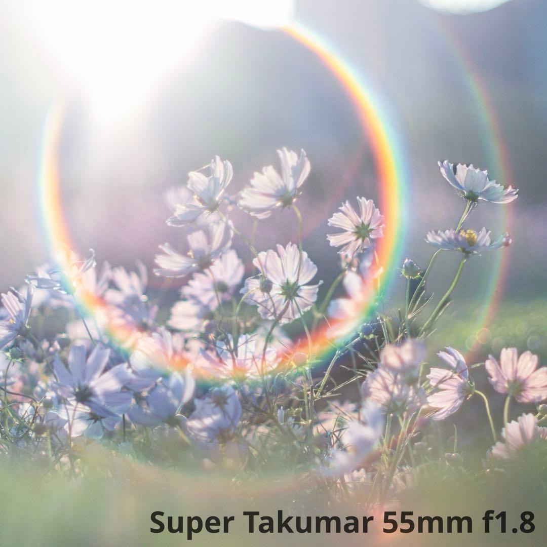 【整備済】Super Takumar 55㎜ f1.8 後期型 タクマー M42