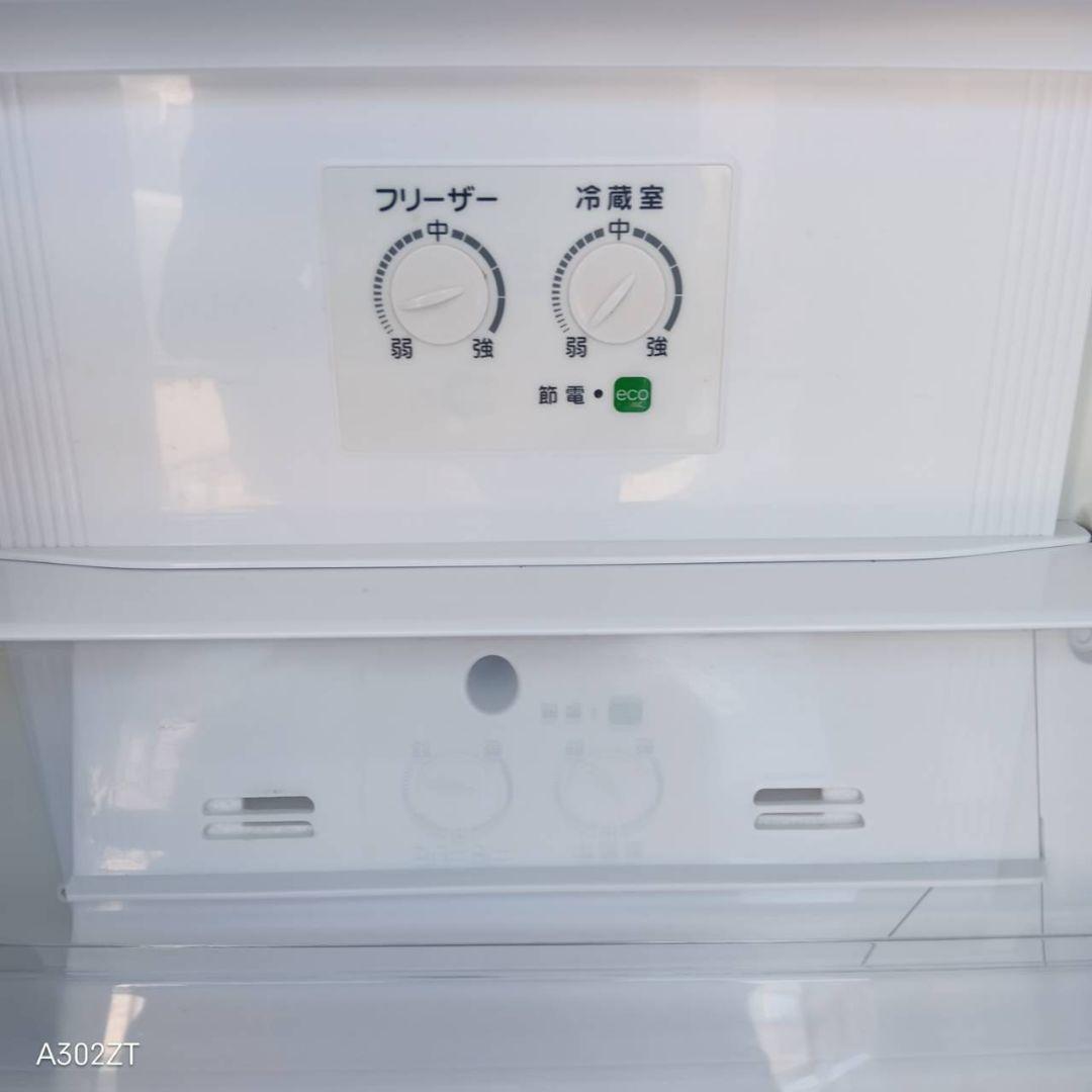 送料設置無料　最新モデル　アクア冷蔵庫　272L