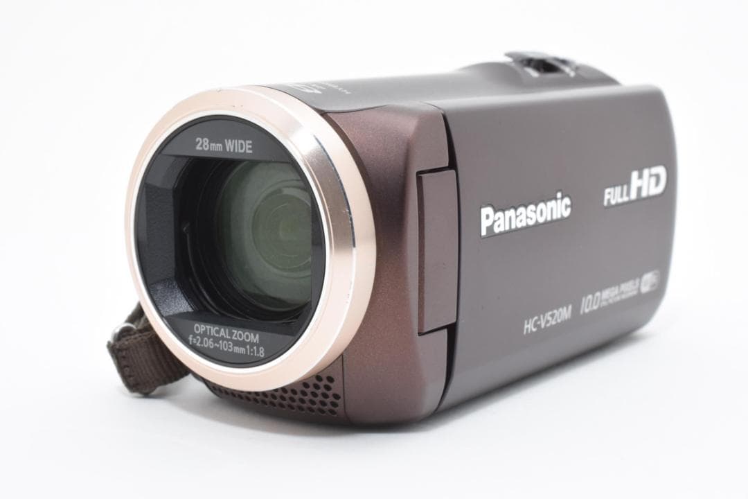 パナソニック HC-V520M