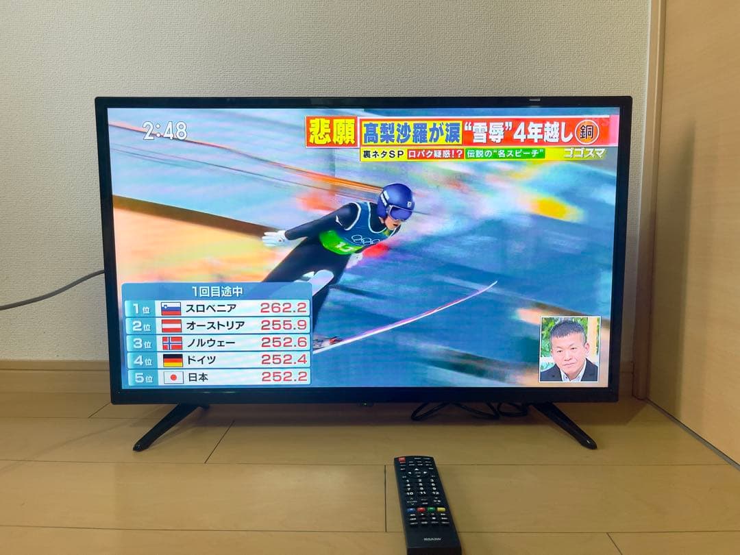 【美品】アズマ 32インチ 液晶テレビ リモコン付き