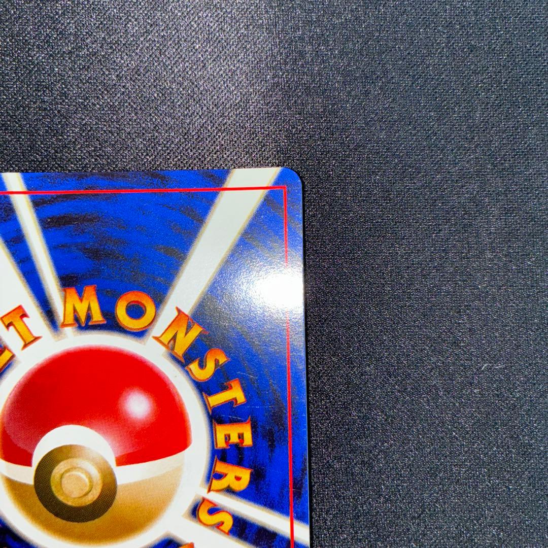 極美品　旧裏面　かっこいいポリゴン　CD プロモ