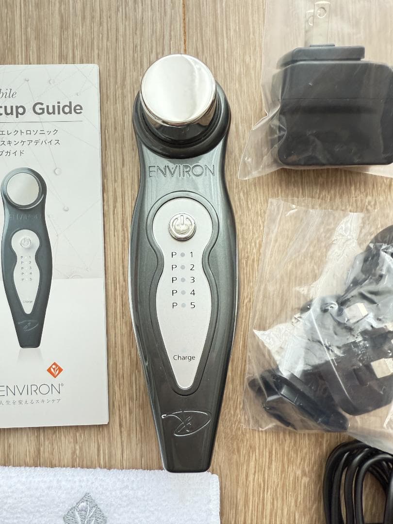 エンビロン エレクトロソニック ＤＦモバイルスキンケアデバイス