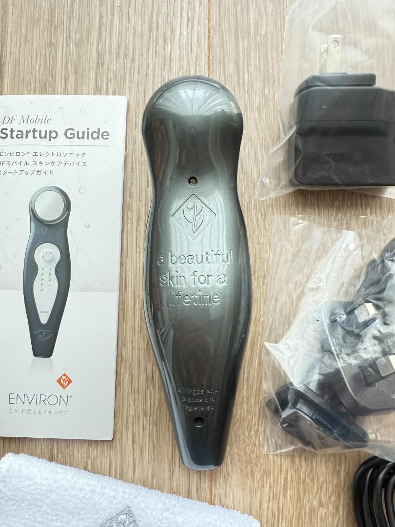 エンビロン エレクトロソニック ＤＦモバイルスキンケアデバイス