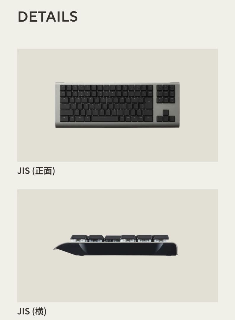ZENAIM KEYBOARD ゼンエイム キーボード JIS配列