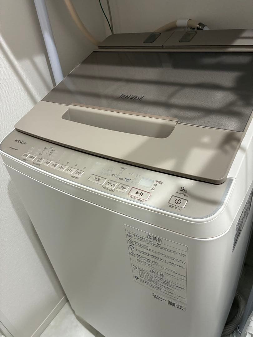 2022年製　HITACHI 全自動洗濯機 BW-X90G 9.0kg
