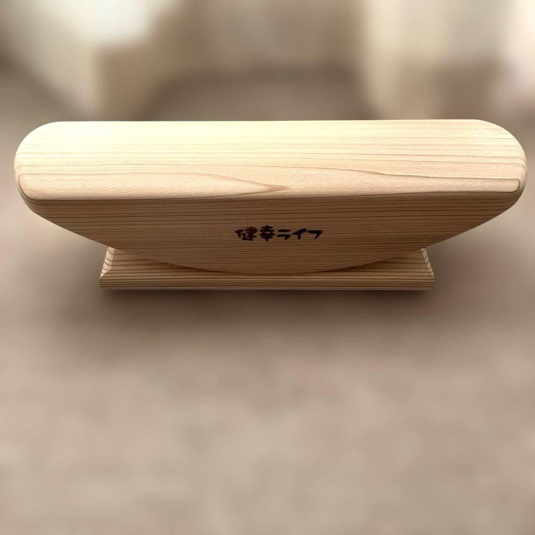 健幸ライフ　あしふみ