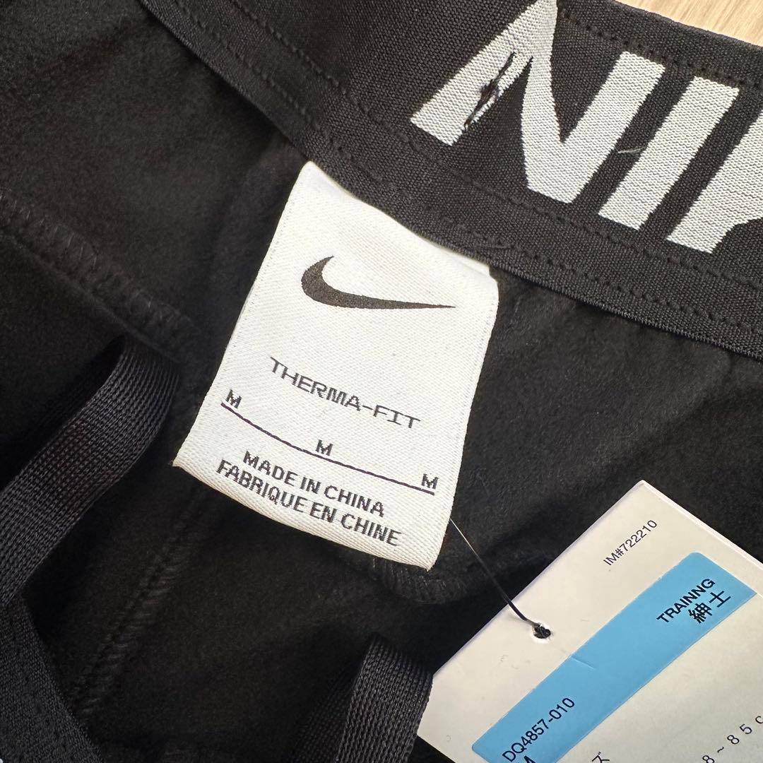 【新品未使用】NIKE ジャージ上下セット ブラック 裏起毛 Mサイズ