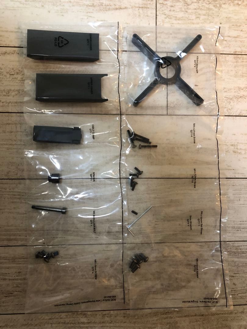 エルゴトロン TRACE (トレース) モニターマウント マットブラック