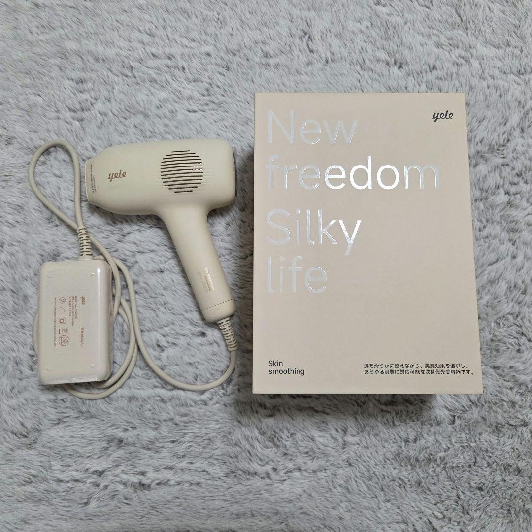 yete 脱毛器 脱毛 家庭用脱毛器 冷感脱毛