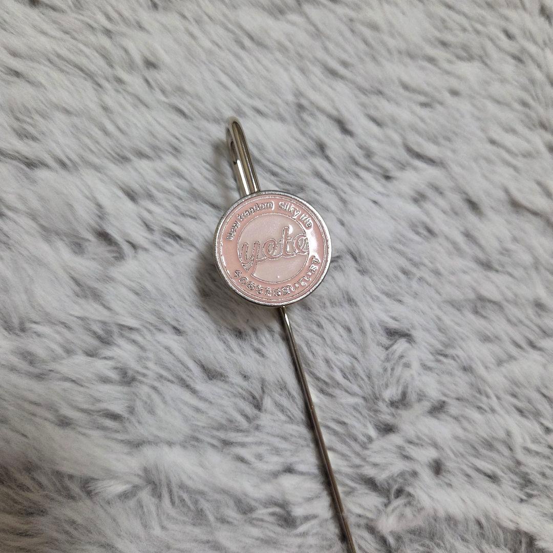 yete 脱毛器 脱毛 家庭用脱毛器 冷感脱毛