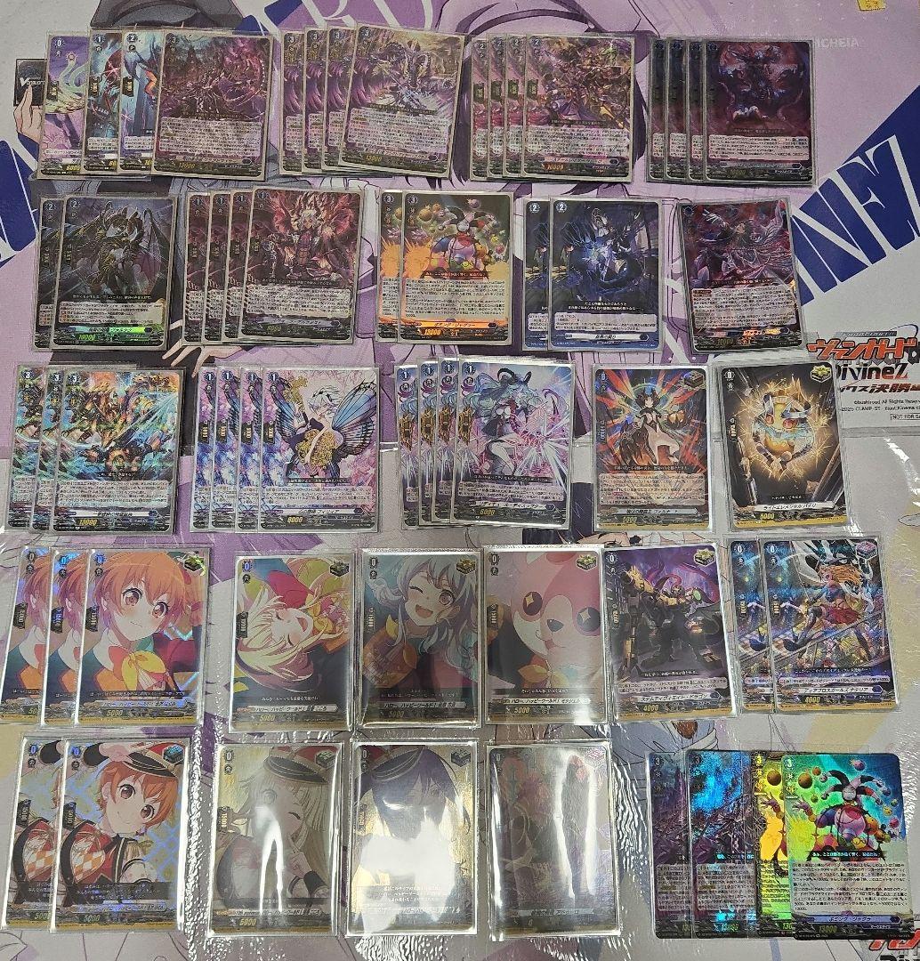 ハロパピトリガー ブラグドマイヤーデッキセット　オマケ付き