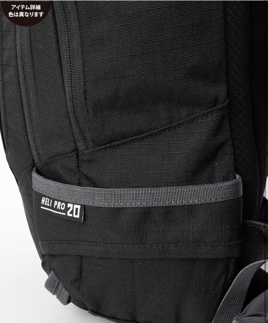 DAKINE スノーボード・スキー用 バックパック ボードキャリー付き