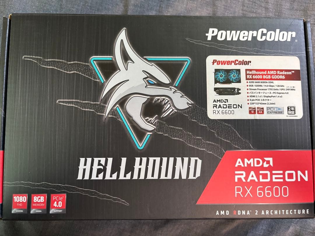 グラフィックボード・グラボ・ビデオカード hellhound AMD Radeon RX6600 8GB