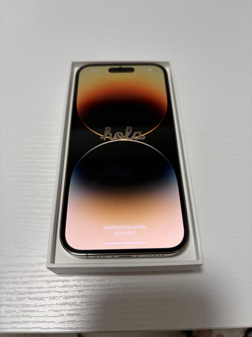 [超美品]iPhone 14 Pro 128GBゴールド(充電コード&箱付き)