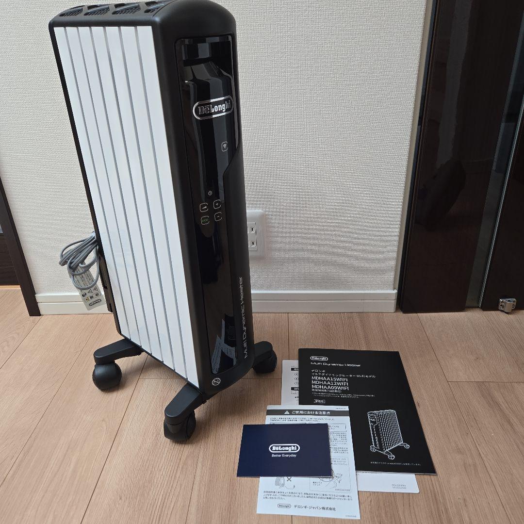 【Haya.y】デロンギ マルチダイナミックヒーターMDHAA09WIFI