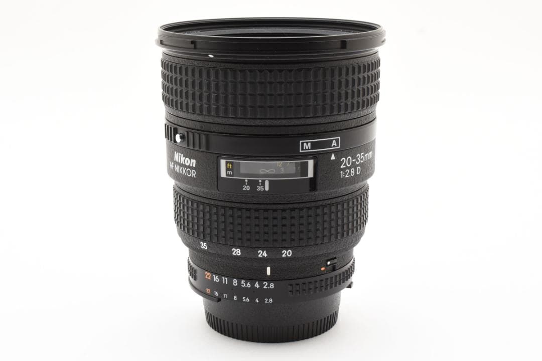 ニコン AF NIKKOR 20-35mm F2.8 D