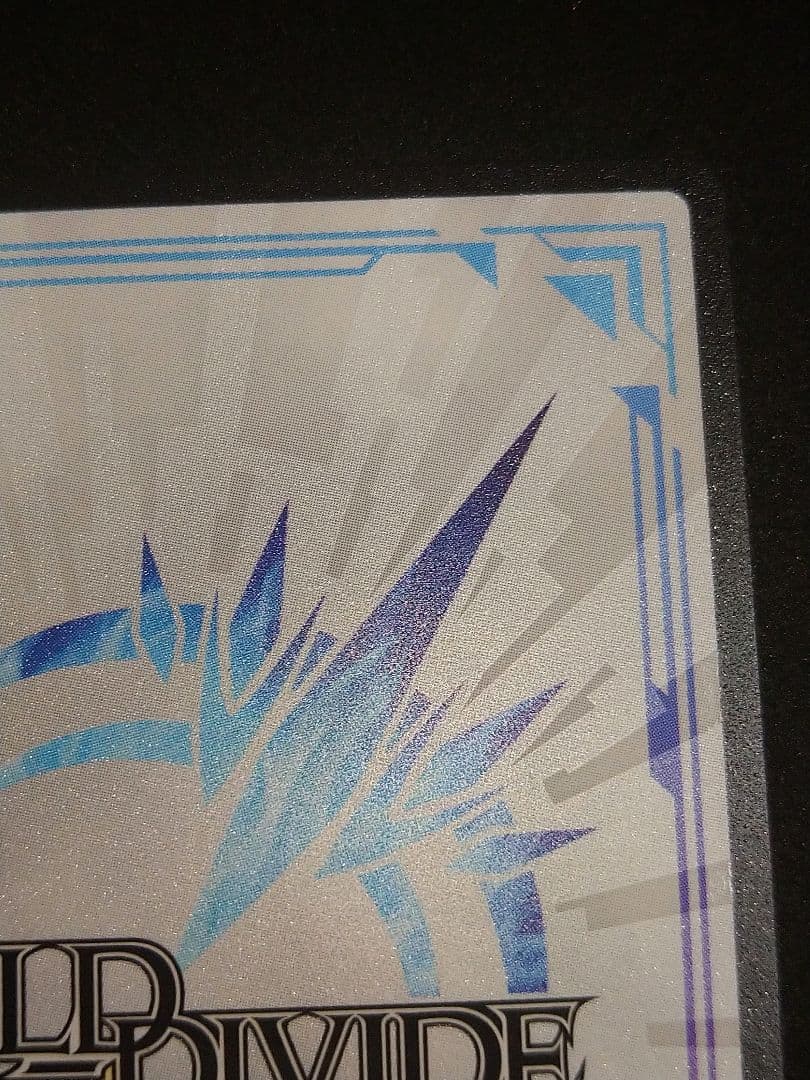 ビルディバイド スペシャルバレット グリゼルダ sc サイン