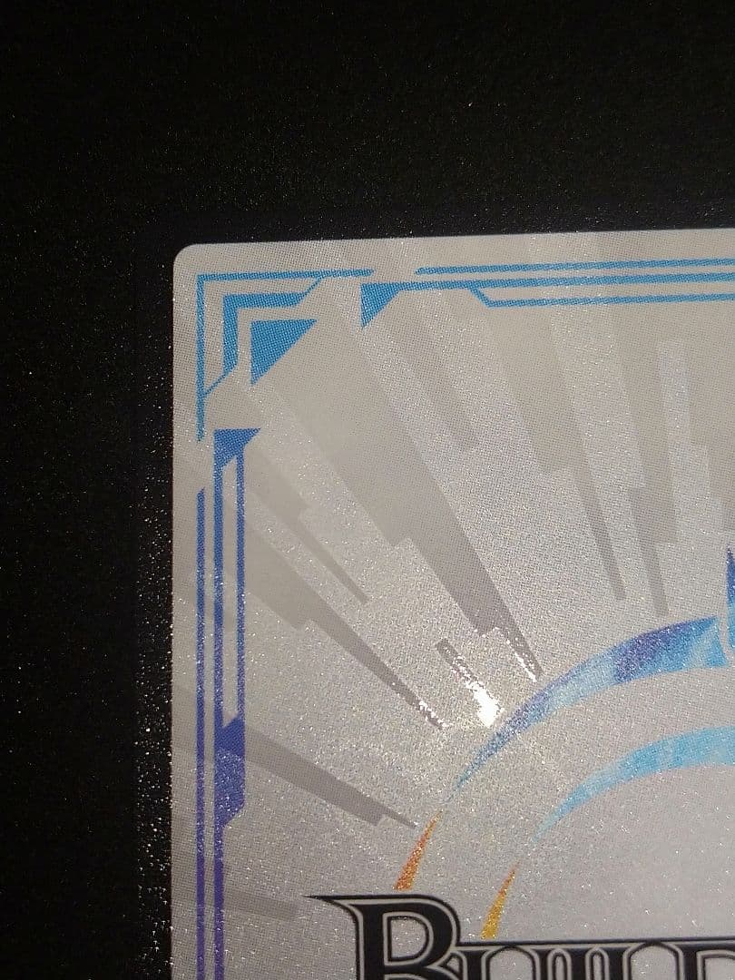 ビルディバイド スペシャルバレット グリゼルダ sc サイン