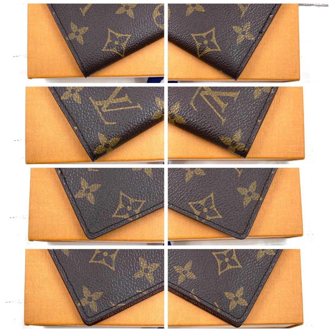 外美品 ルイヴィトン パスポートケース モノグラム クーヴェルテュールパスポール