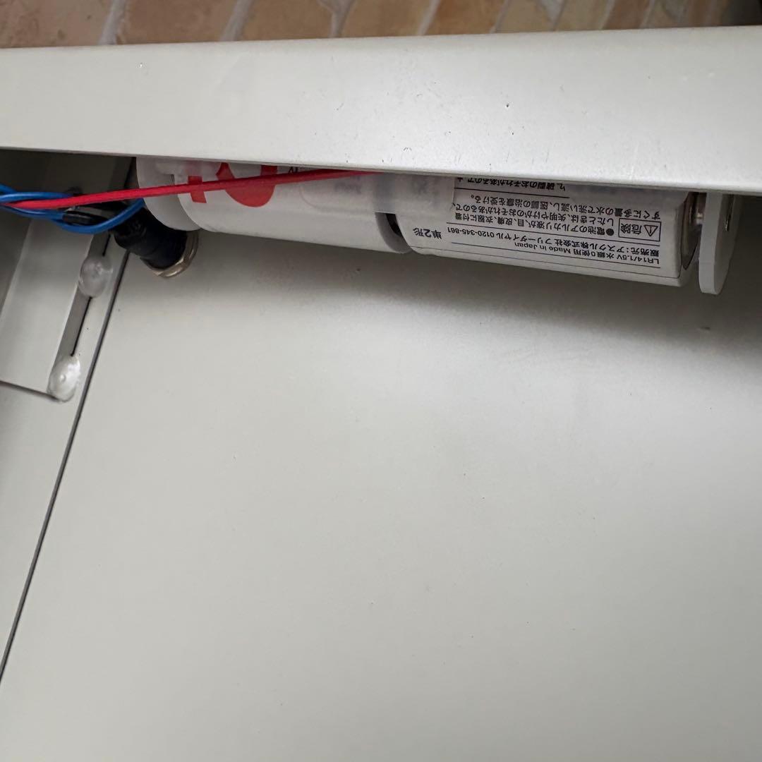 PLUS PK-613 裁断機