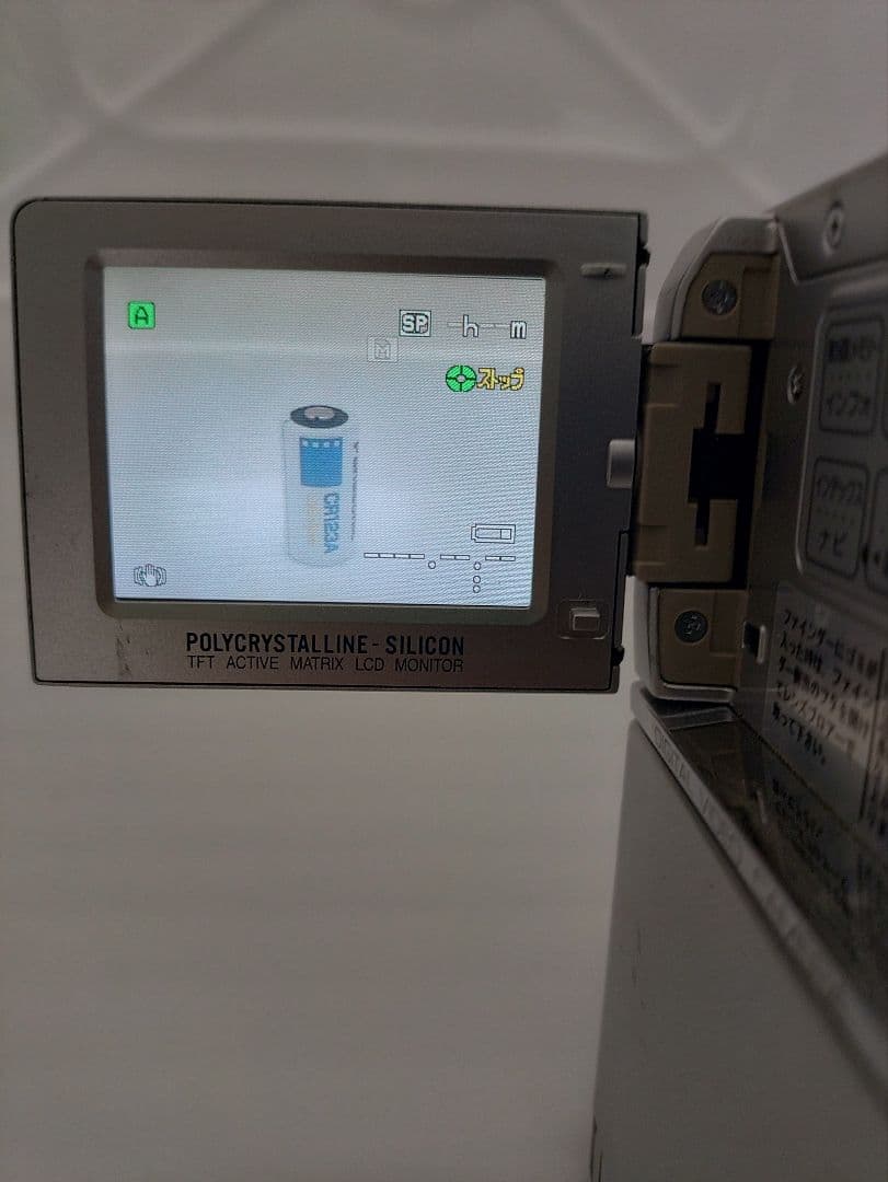 Victor GR-DVP9 ビデオカメラ 動作確認済 付属品多数