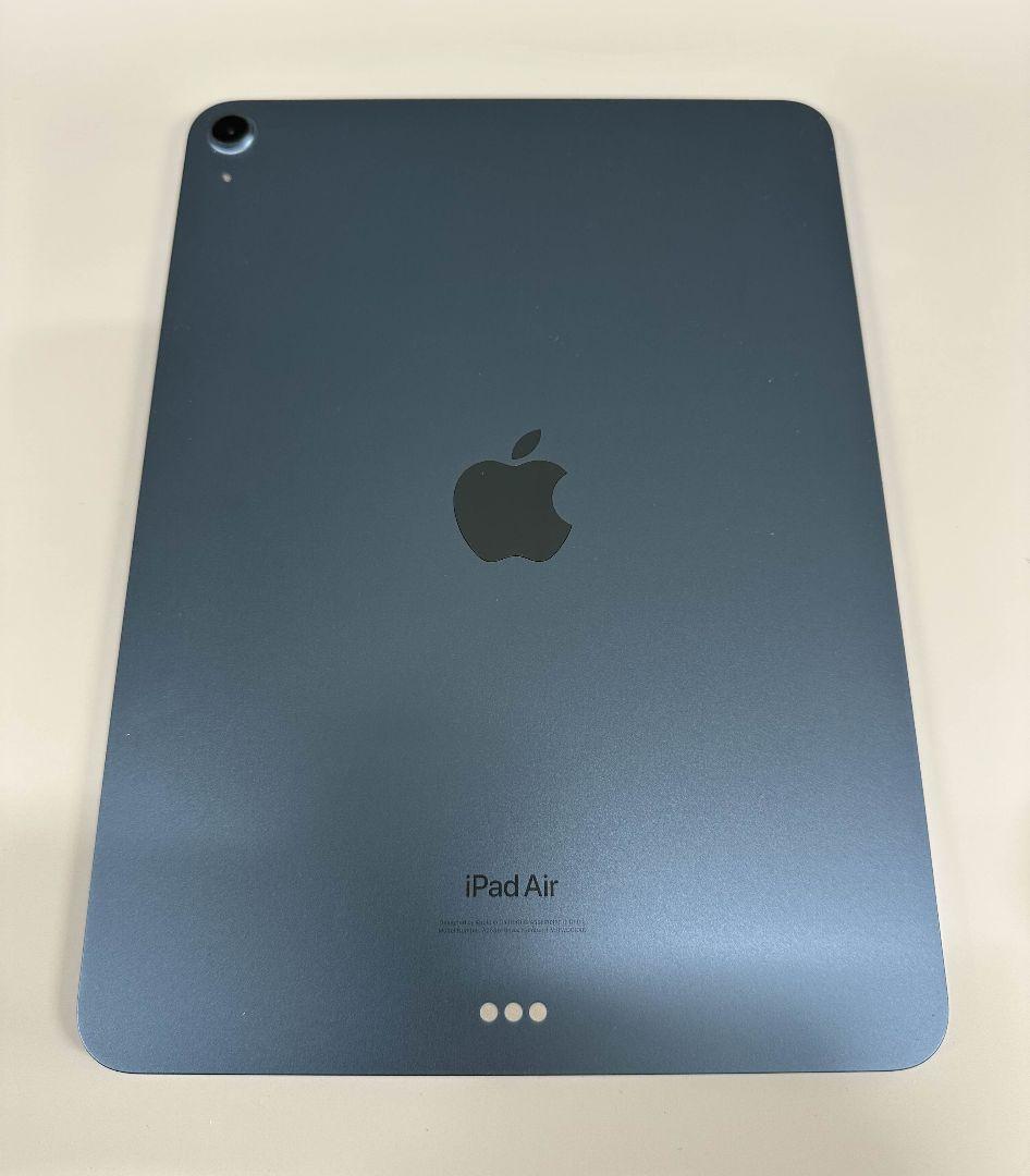 iPad Air 第5世代 ブルー Apple Pencil 第2世代