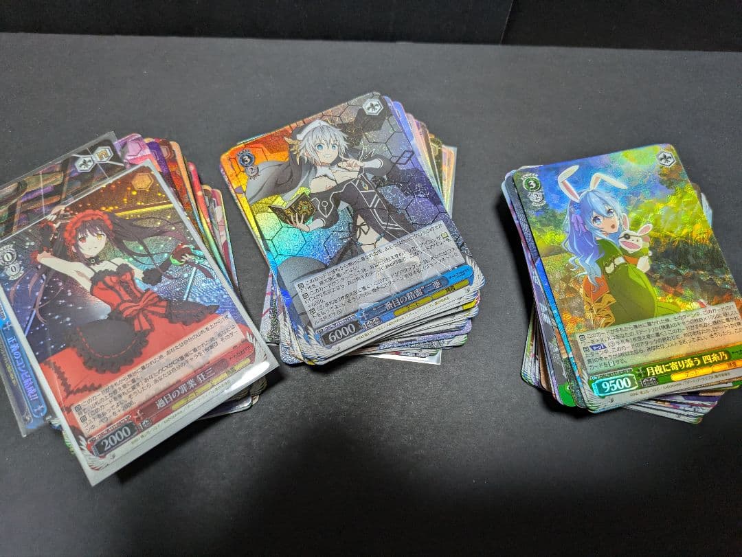 ヴァイスシュヴァルツ　sr rrr 箔押し　まとめ売り　150枚