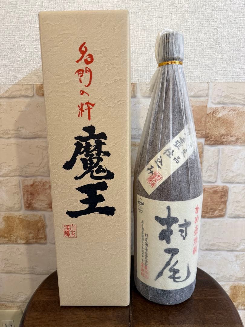 魔王 村尾 焼酎 1800ml