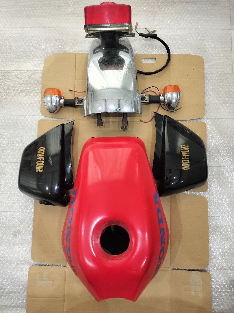 【値下げ】【即購入可】エイプ　ヨンフォア　セット