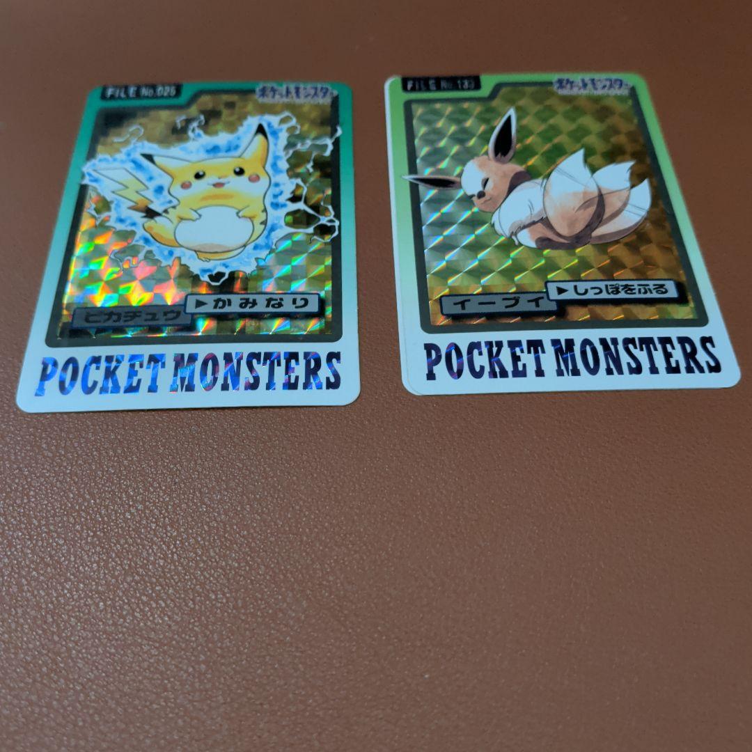 ポケモン カードダス ピカチュウ・イーブイ 2枚セット 当時物