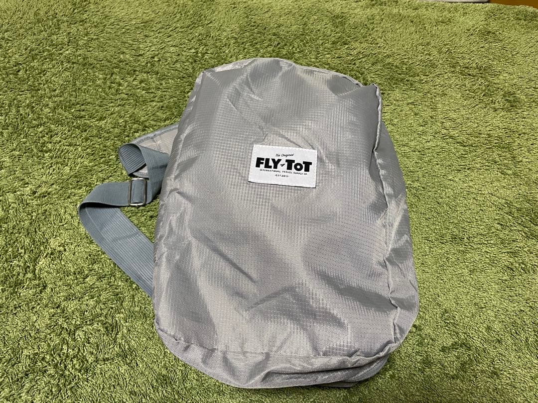 FLY-Tot フットレスト ポンプ付き グレー