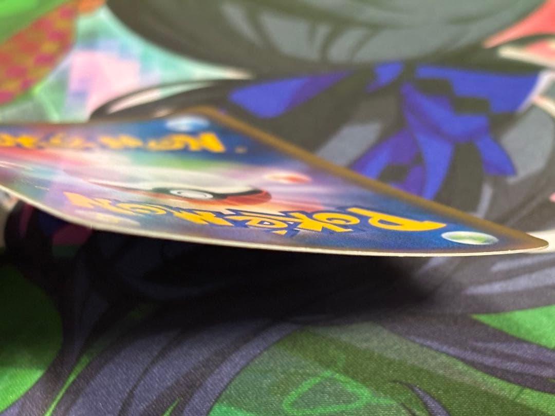 ポケモンカード 03〜09年 (ADV DPBP Pt) 243枚 まとめ売り