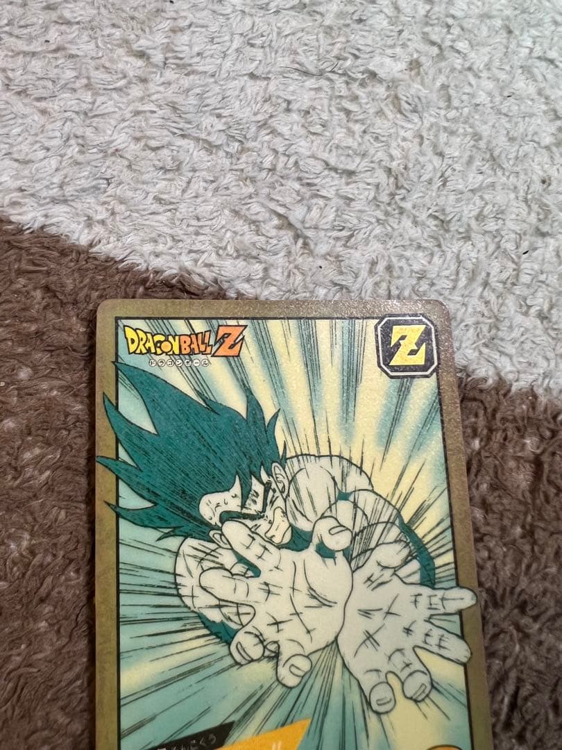 ドラゴンボールカードダス　スーパーバトル