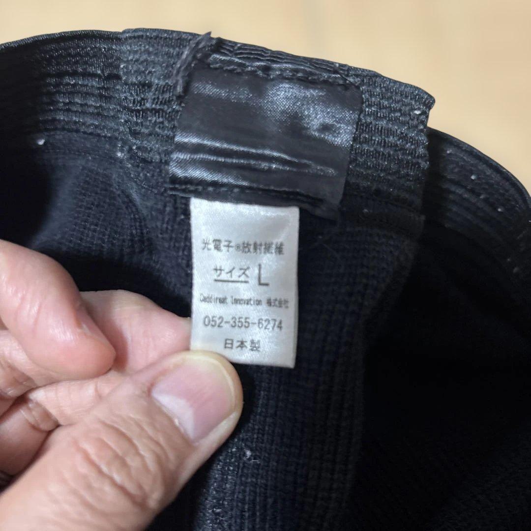 く*ん様 peu a beauté スパッツサポーター Lサイズ