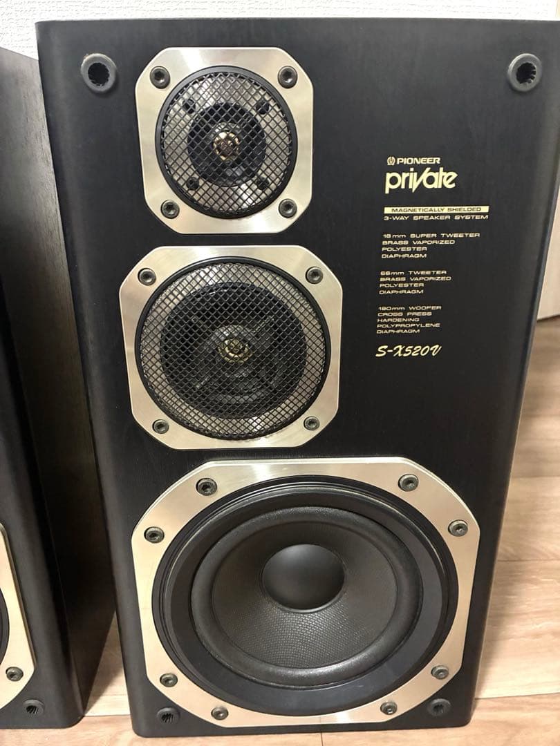 Pioneer 　3wayスピーカー　 S-X520V