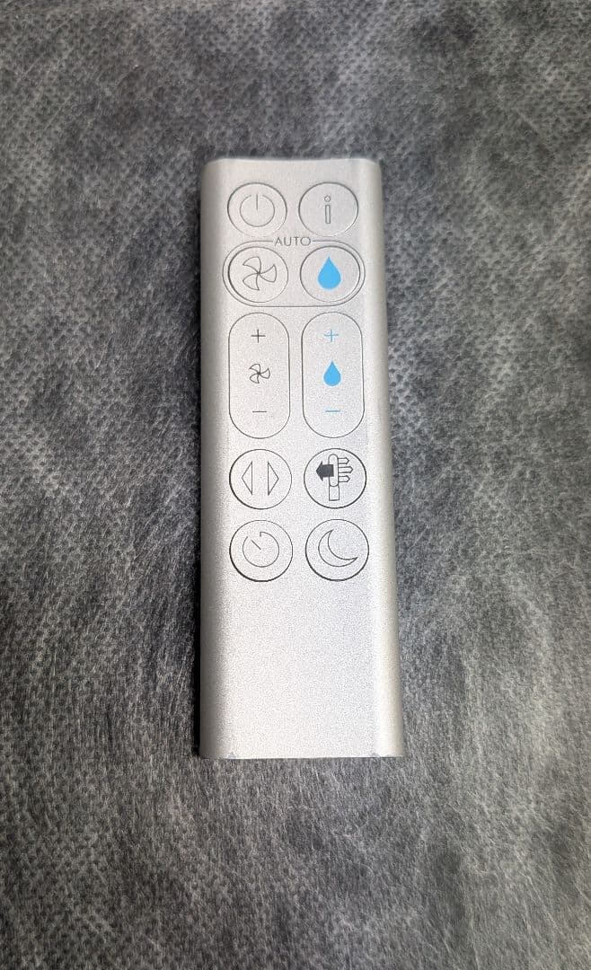 Dyson Pure Humidify + Cool 加湿空気清浄機 PH01