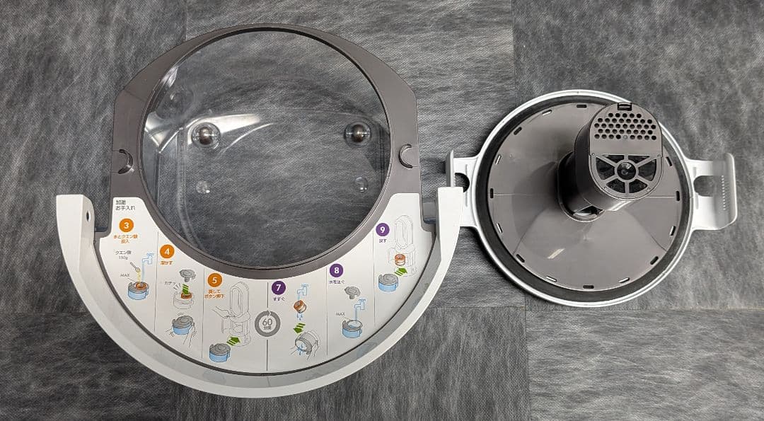 Dyson Pure Humidify + Cool 加湿空気清浄機 PH01