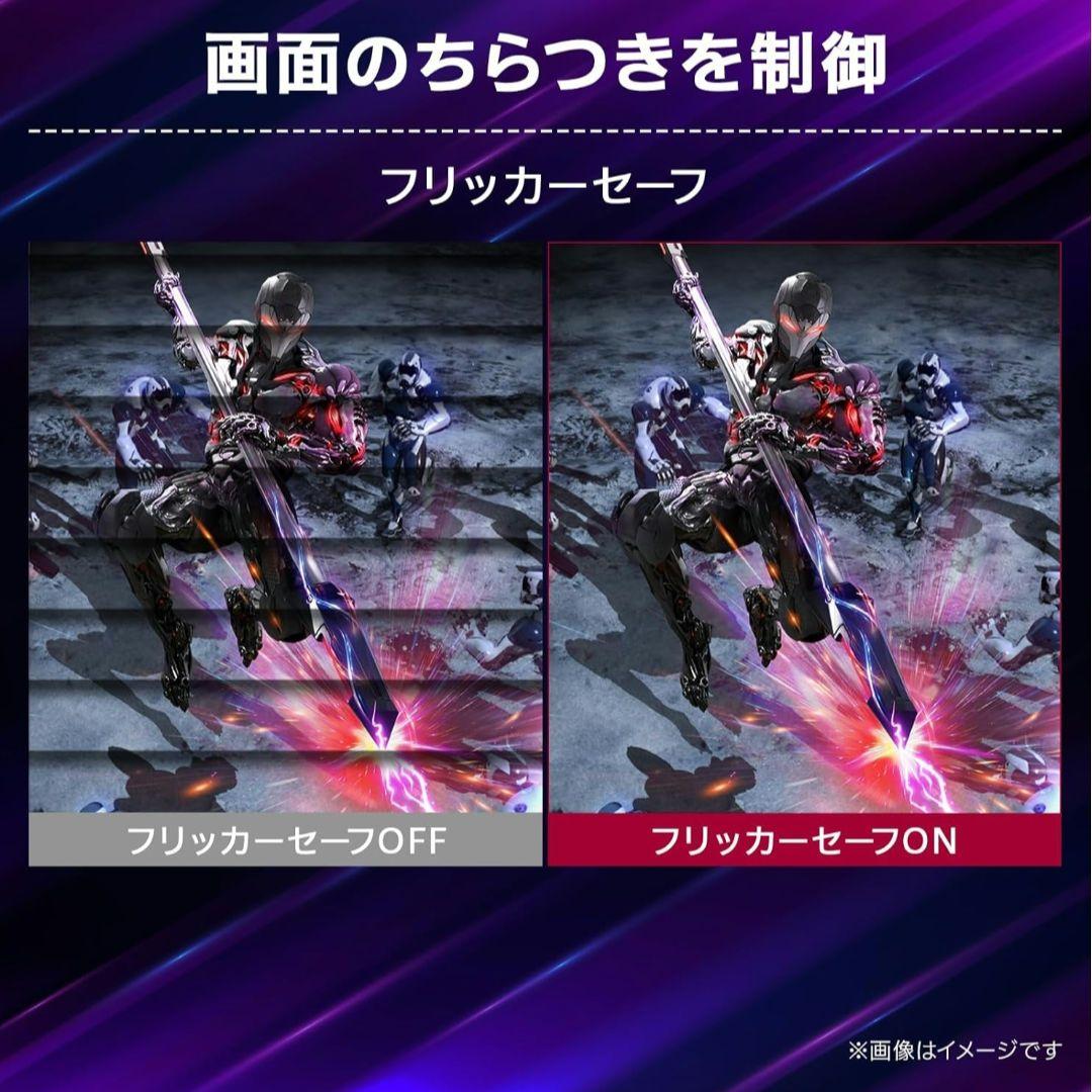 LG UltraGear 39GS95QE-B OLED 湾曲ゲーミングモニター