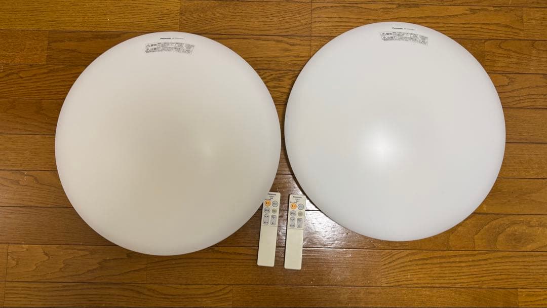 Panasonic 円形シーリングライト2個 HH-CF0820AZ
