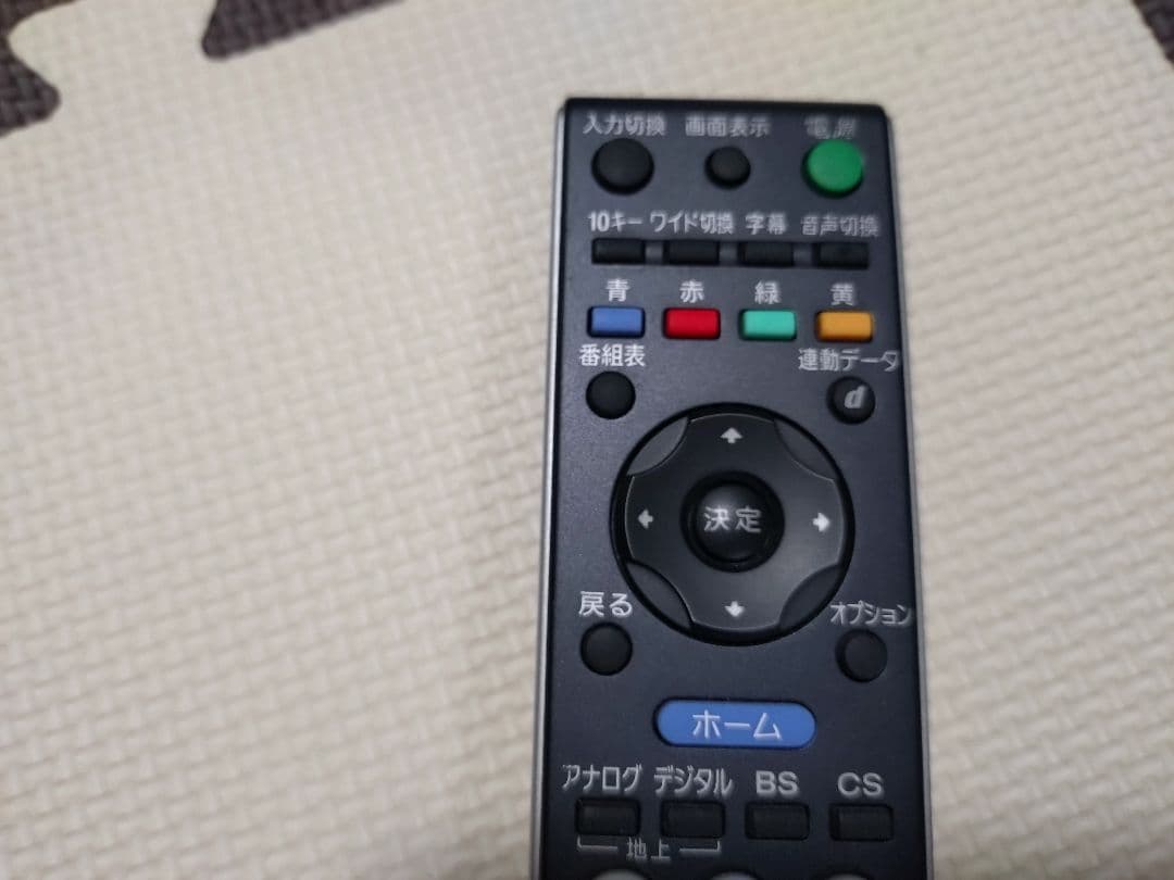 SONY 液晶テレビ 46型　SONYテレビボードセット（ジャンク品）