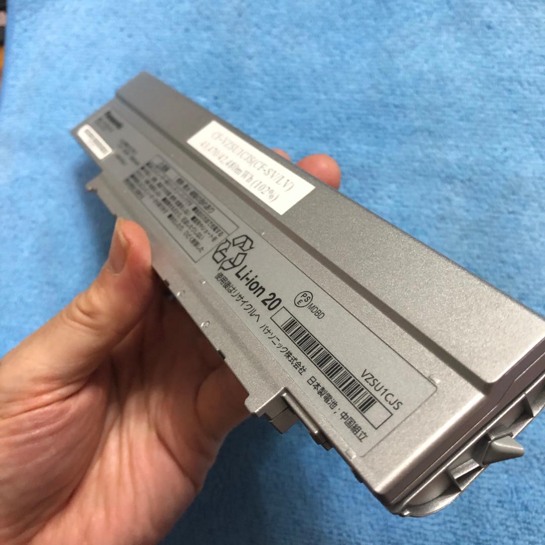 CF-SV/LV専用CF-VZSU1CJS 高容量102％ 良品・画像詳細