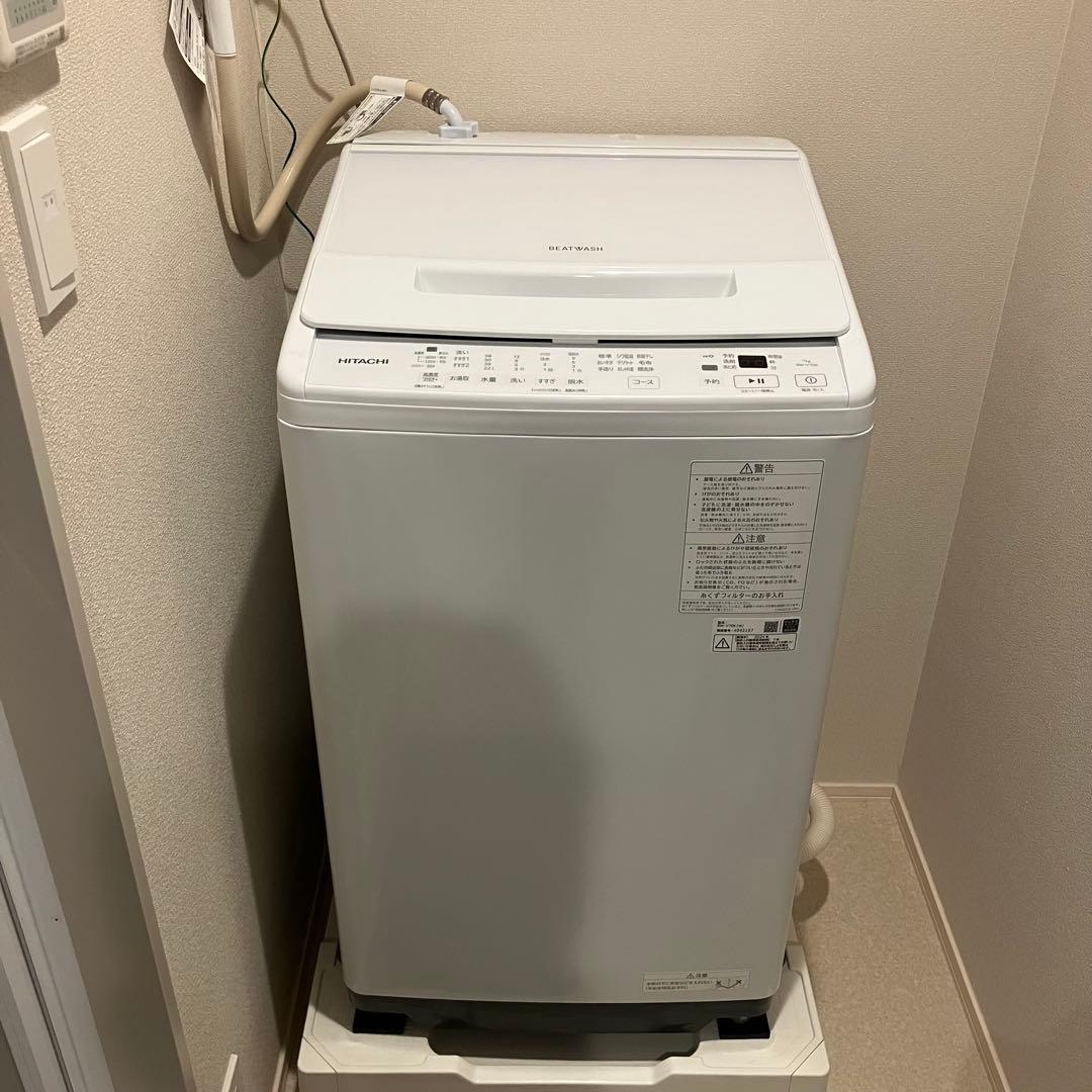 HITACHI BW-V70K ビートウォッシュ 7kg